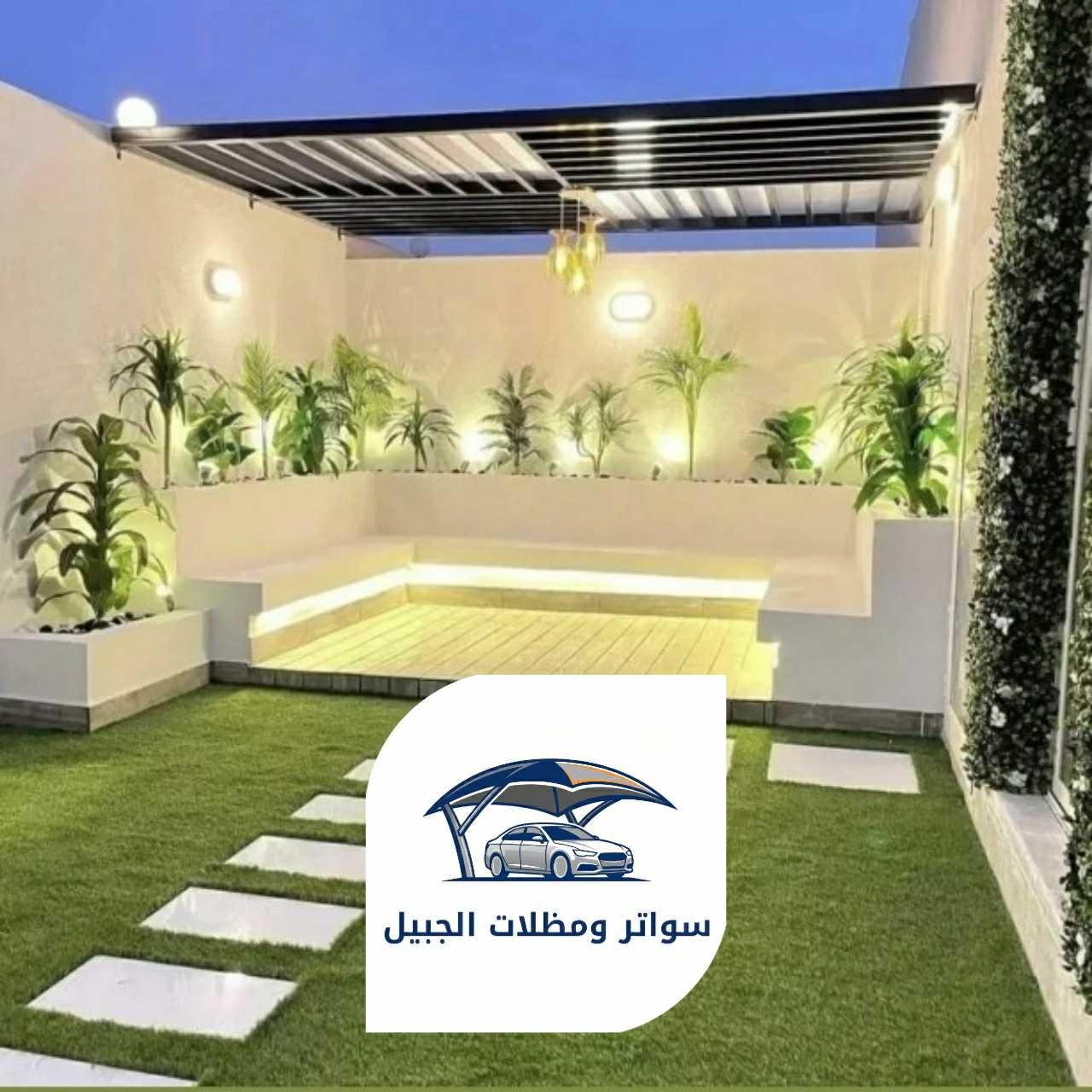 برجولات 0550716964 الجبيل 02