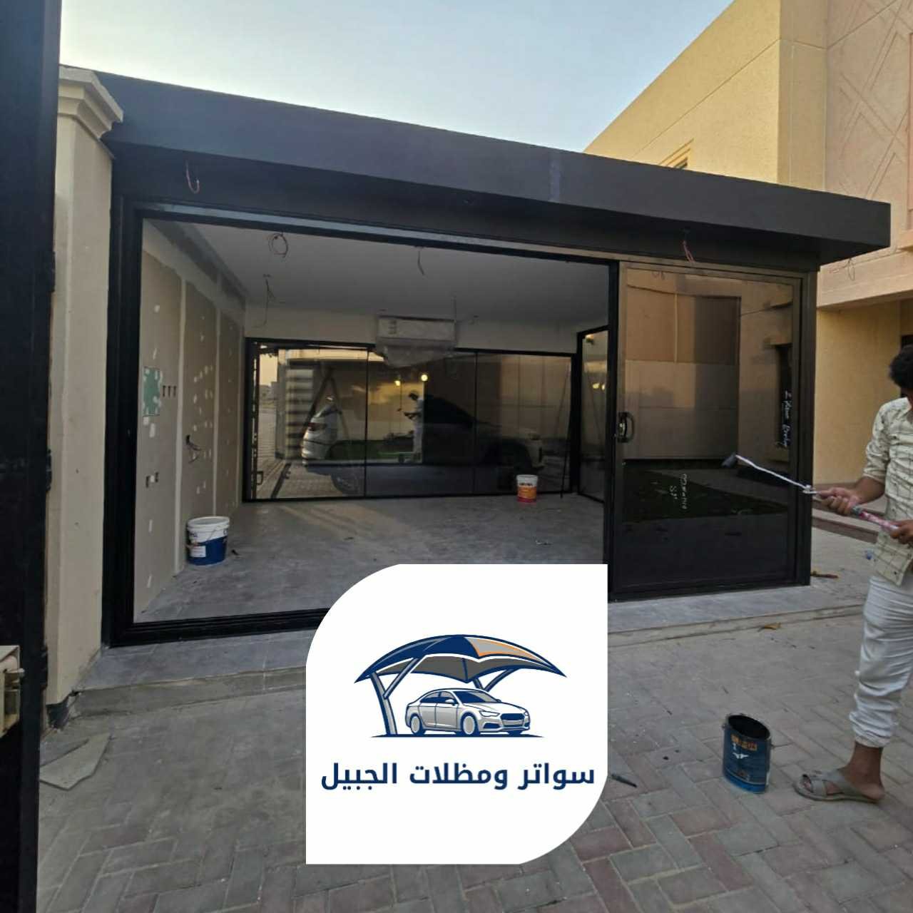 برجولات 0550716964 الجبيل 08
