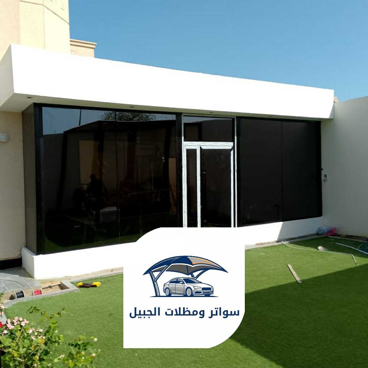 برجولات 0550716964 الجبيل 10