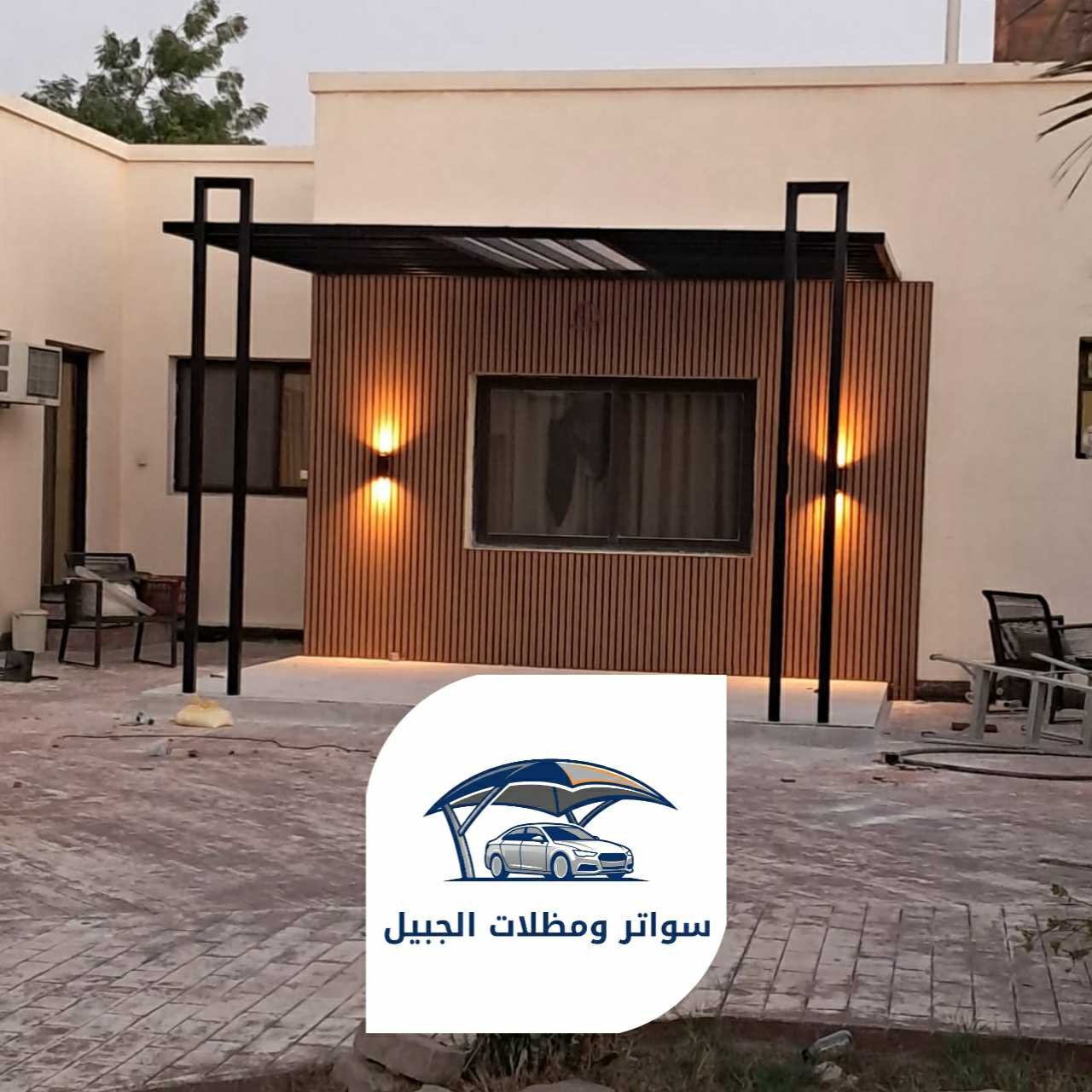 برجولات 0550716964 الجبيل 14