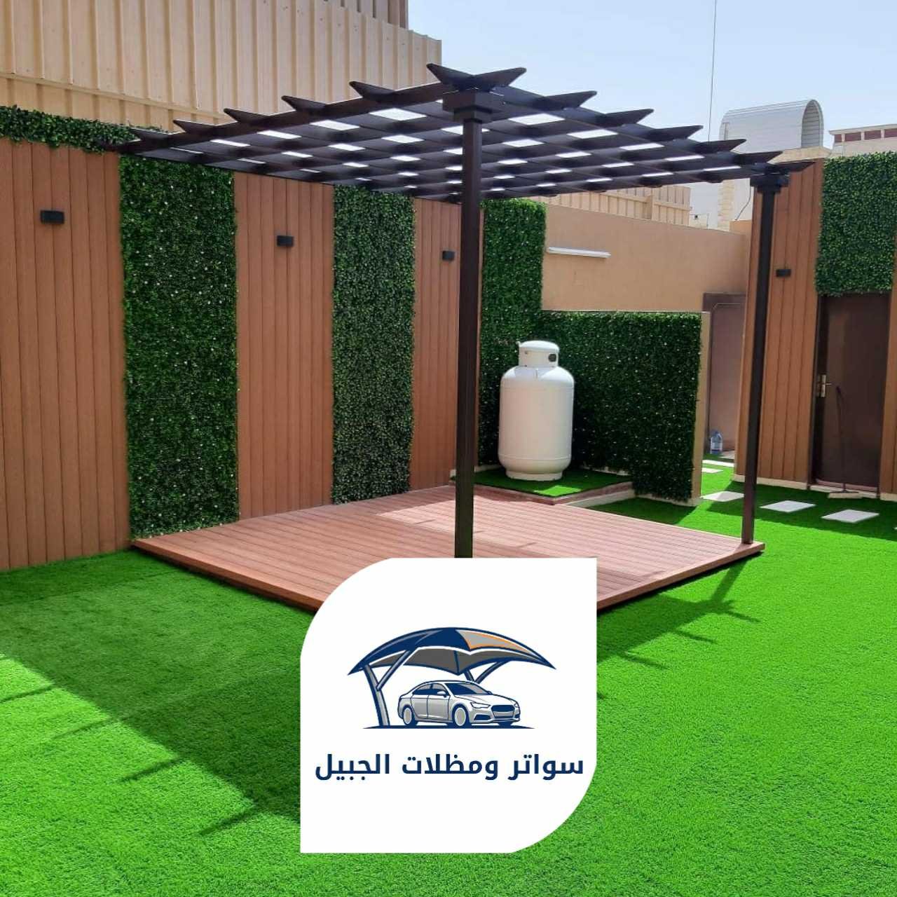 برجولات 0550716964 الجبيل 16