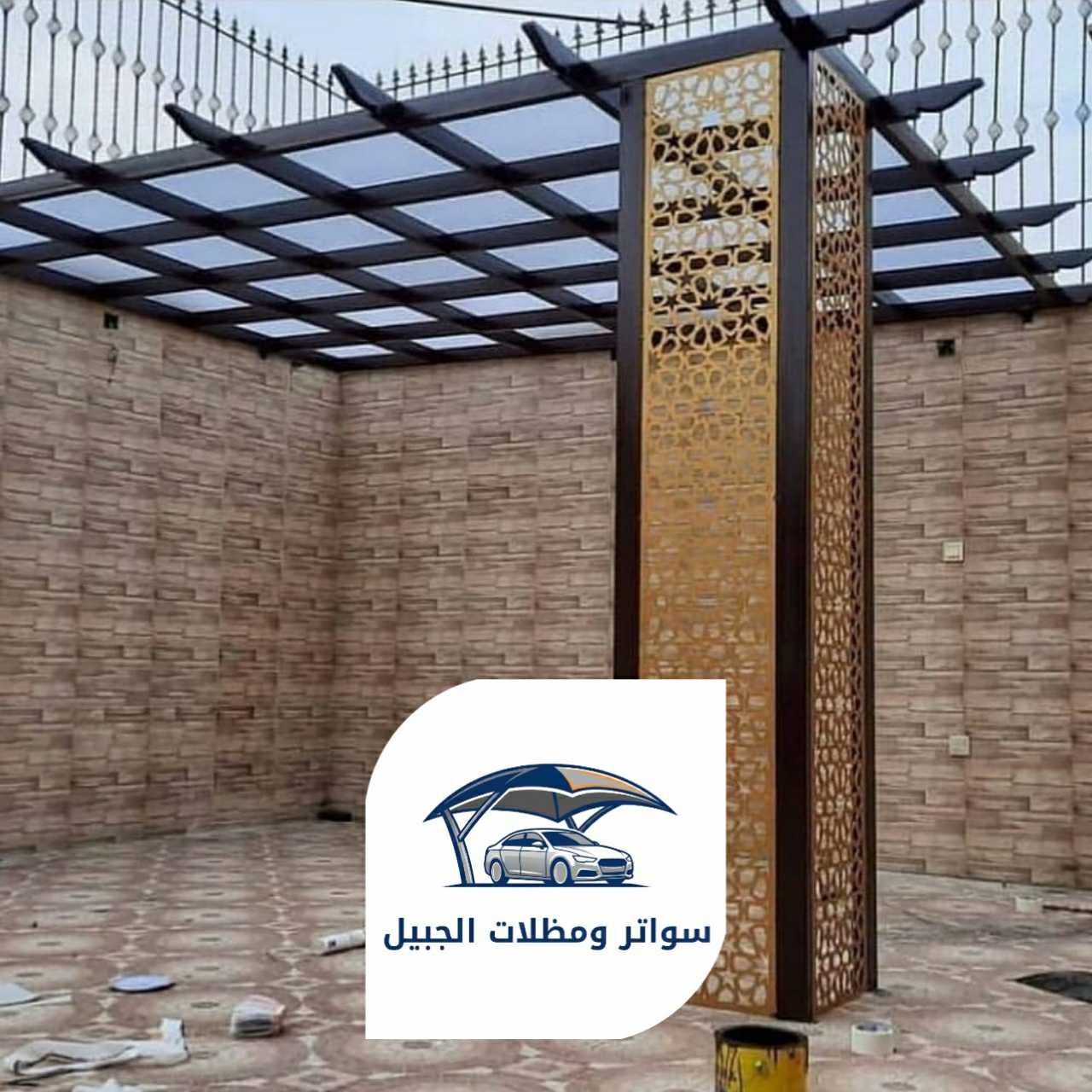 برجولات 0550716964 الجبيل 19