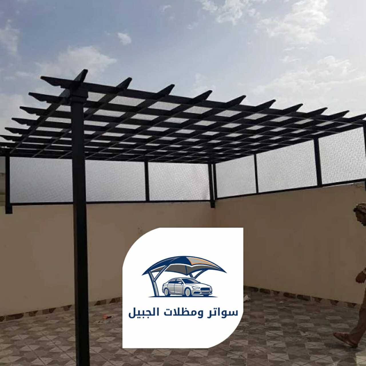 برجولات 0550716964 الجبيل 21
