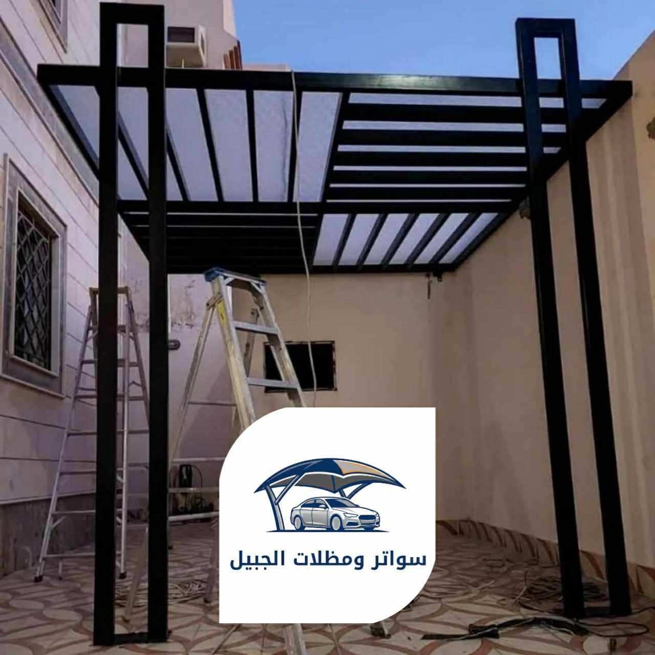برجولات 0550716964 الجبيل 23