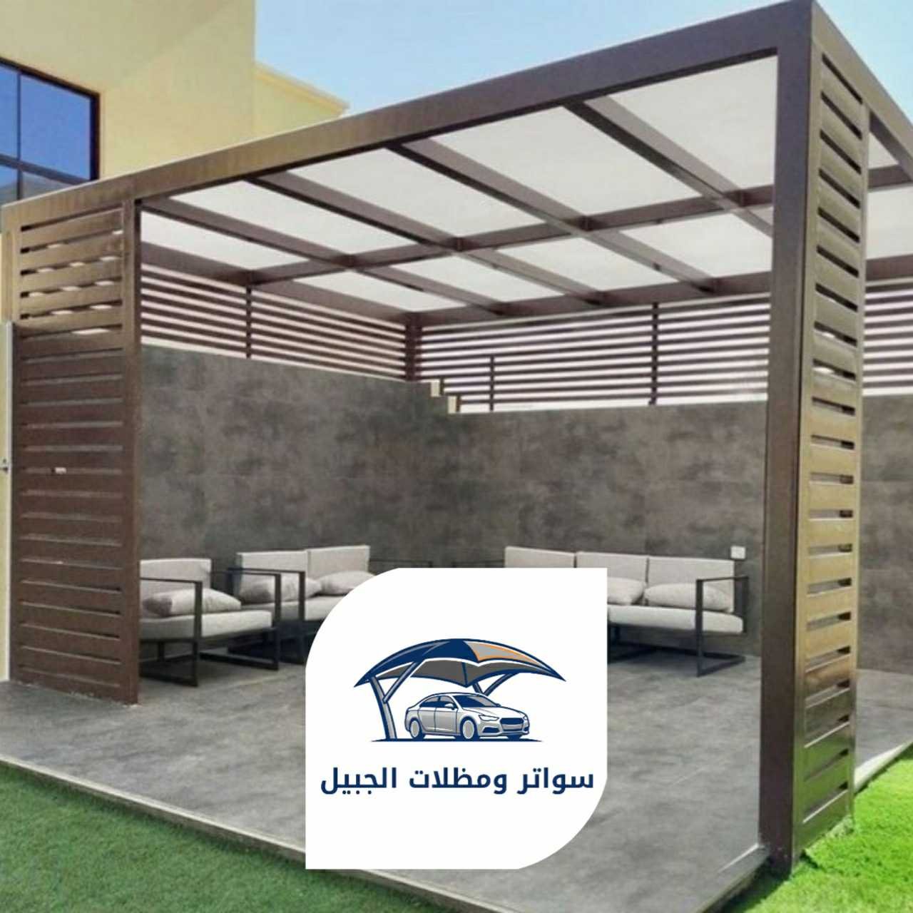 برجولات 0550716964 الجبيل 30