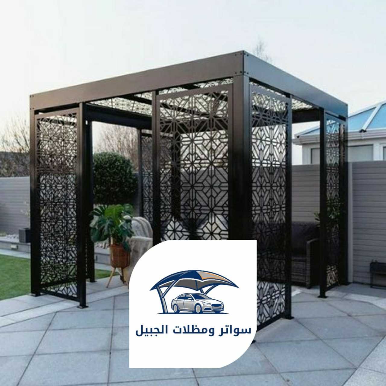 برجولات 0550716964 الجبيل 37