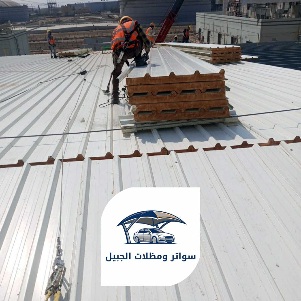 سندوتش بانل 0550716964 الجبيل 03