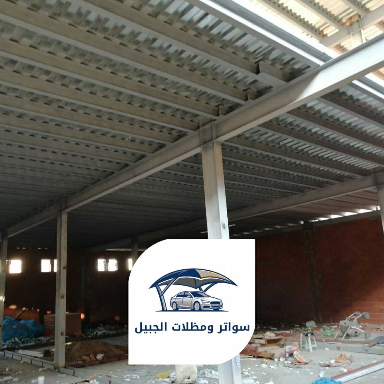 سندوتش بانل 0550716964 الجبيل 06