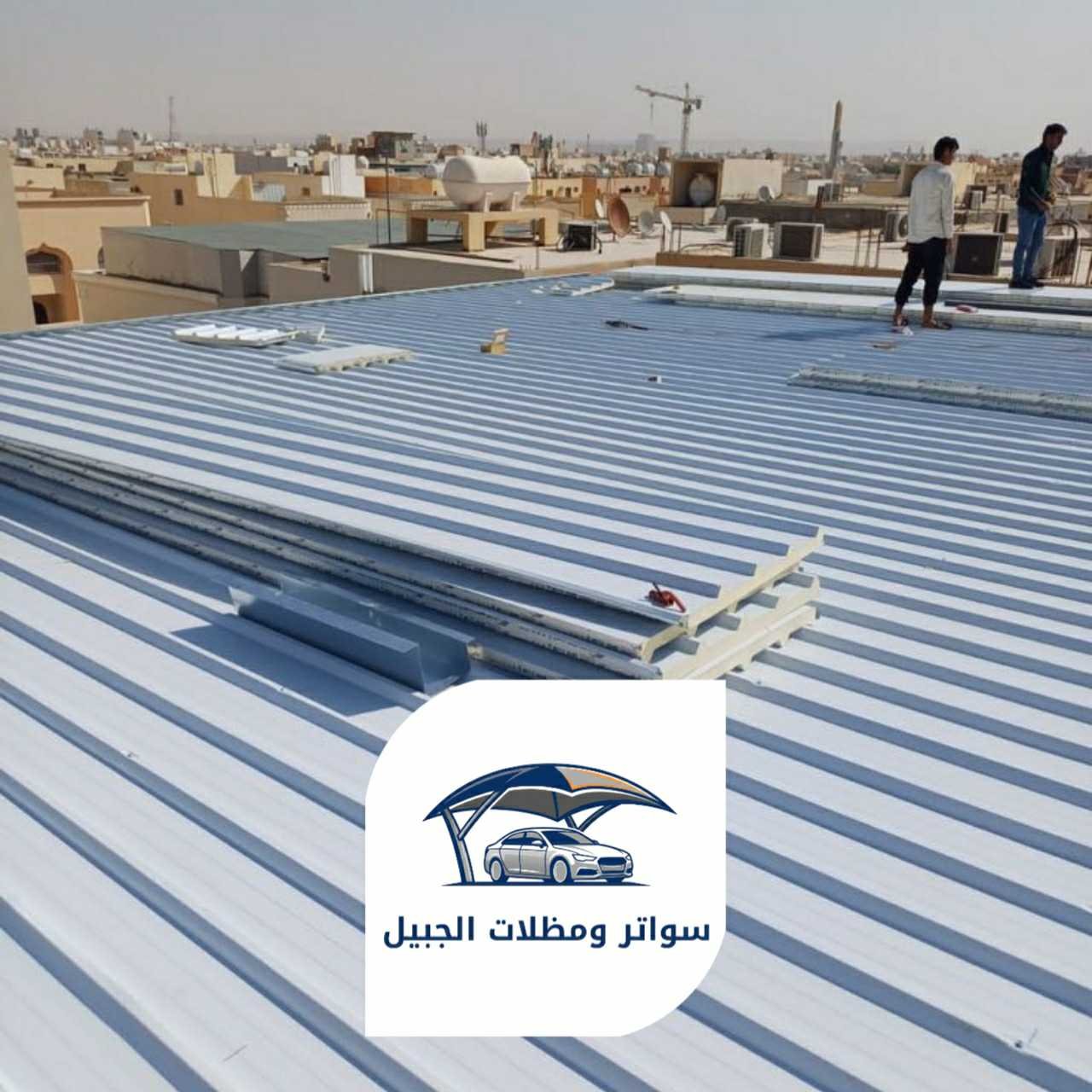 سندوتش بانل 0550716964 الجبيل 12