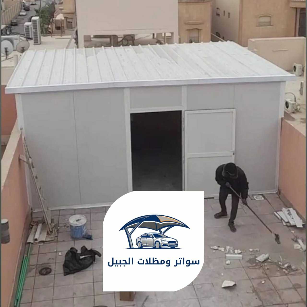 سندوتش بانل 0550716964 الجبيل 13