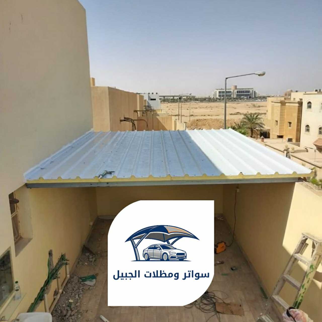 سندوتش بانل 0550716964 الجبيل 18