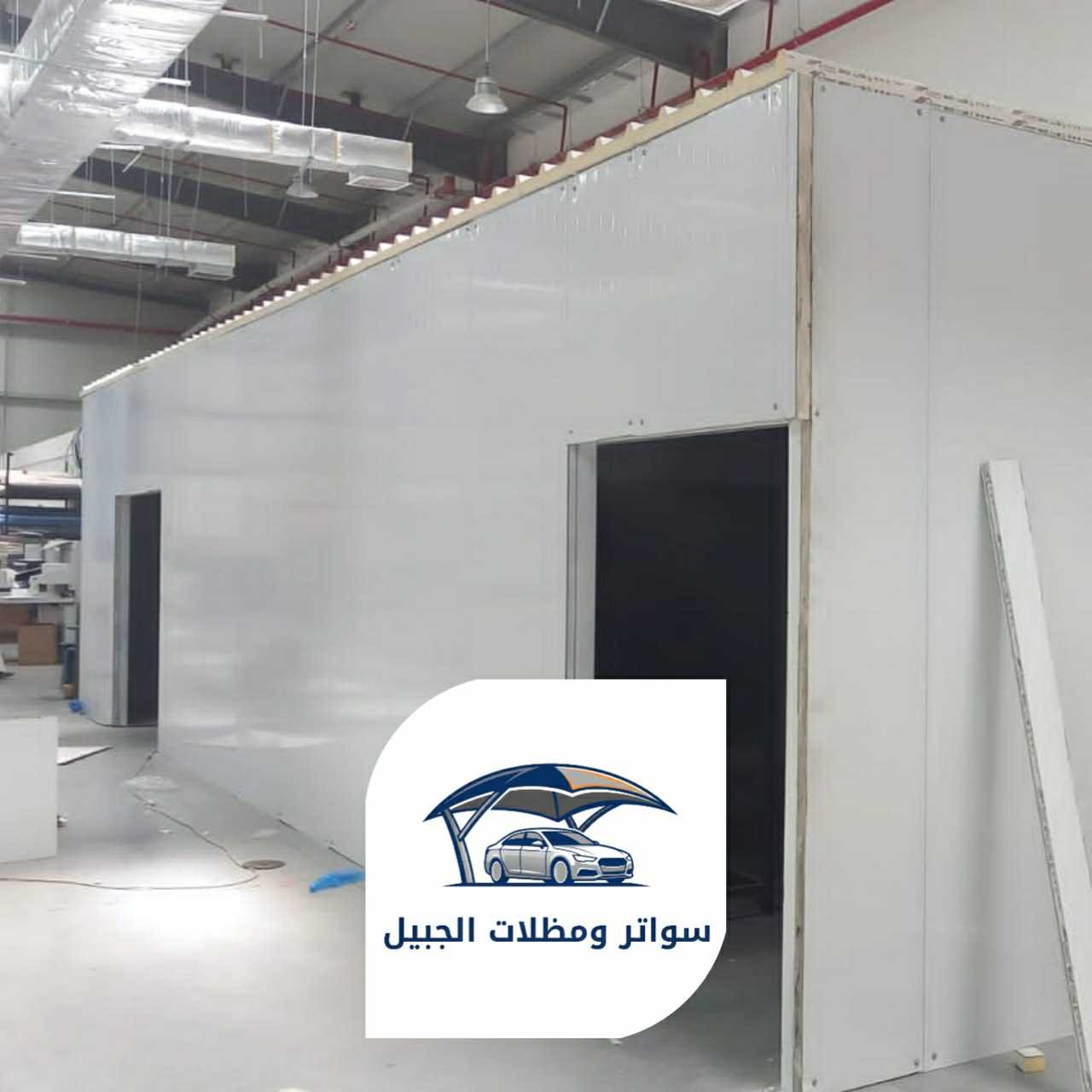 سندوتش بانل 0550716964 الجبيل 22