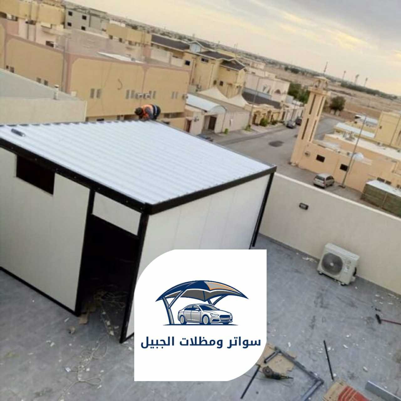 سندوتش بانل 0550716964 الجبيل 23