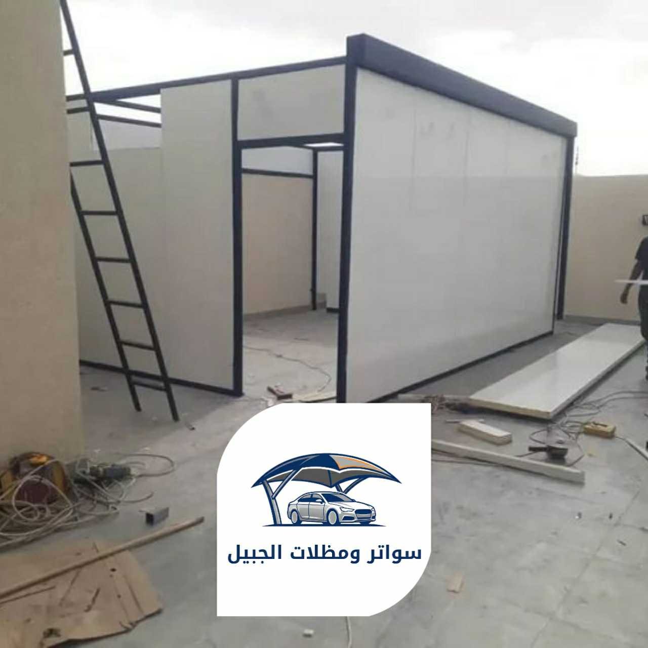 سندوتش بانل 0550716964 الجبيل 29