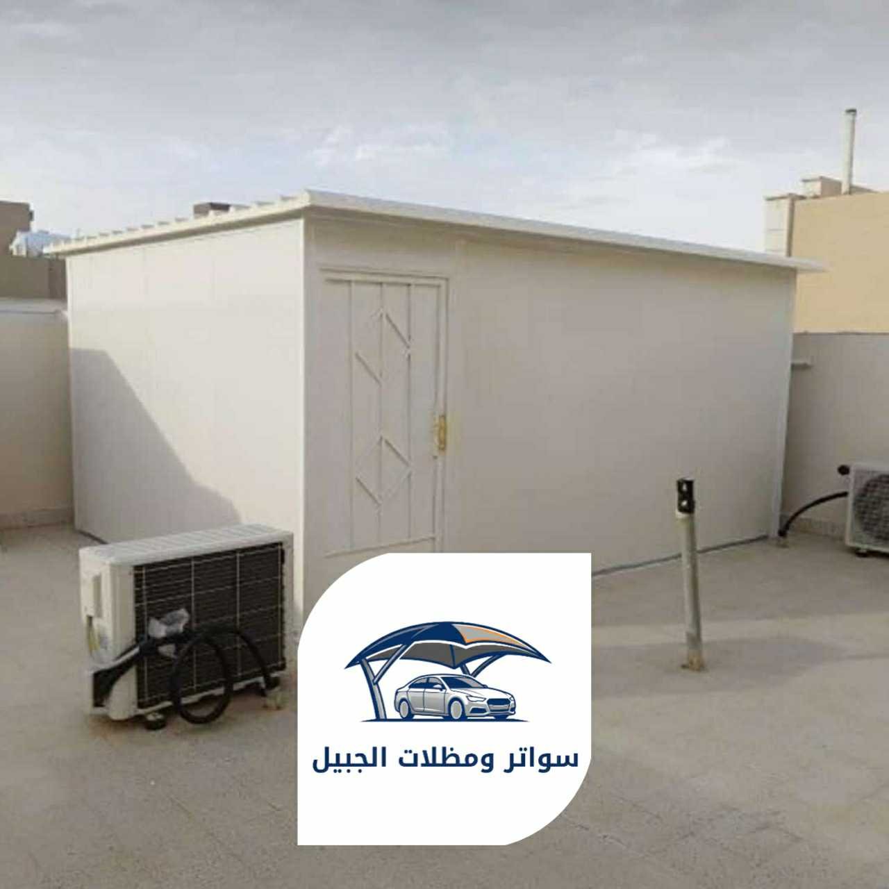 سندوتش بانل 0550716964 الجبيل 30